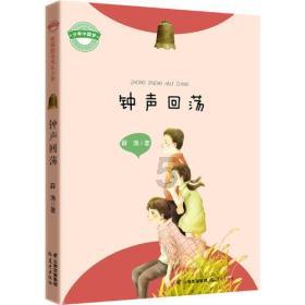“校农结合”扮靓美丽乡村
